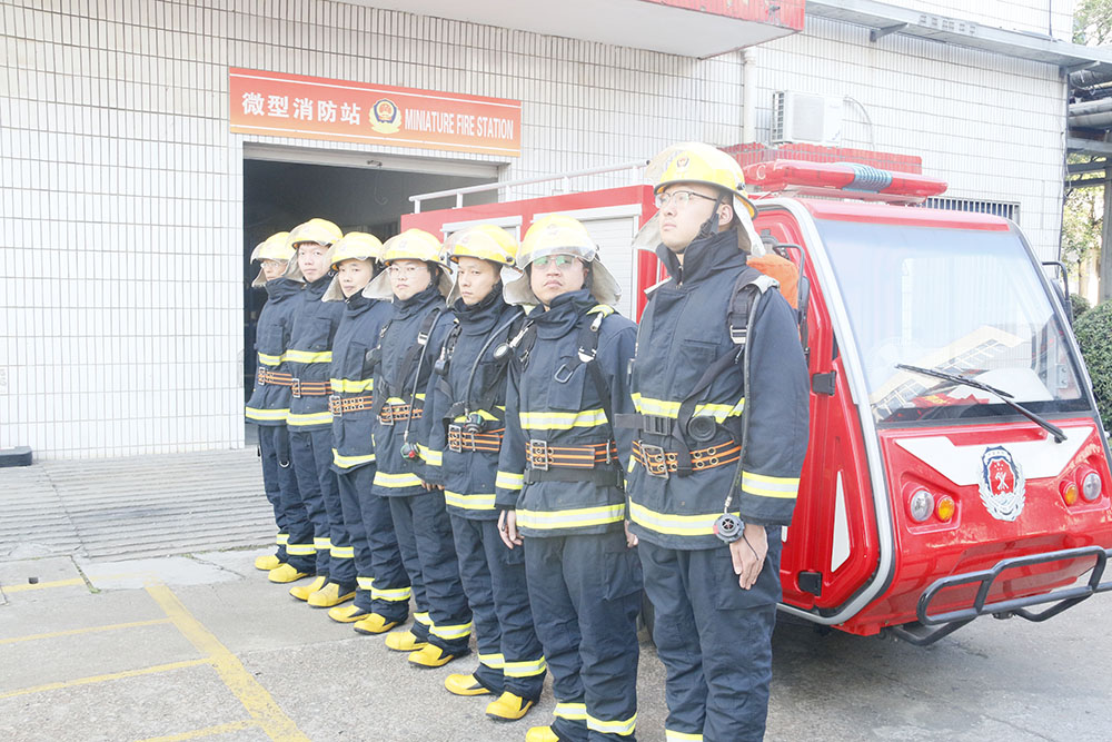 公司义务消防队：防范火灾风险  建设美好江山